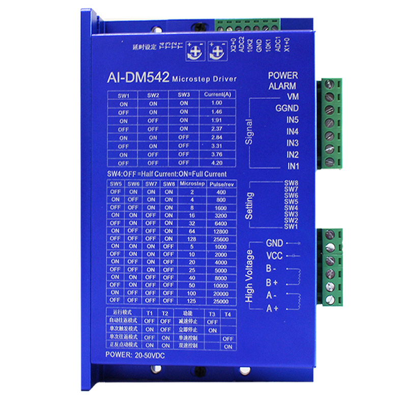 一體化步進電機控制器 57/86步進電機驅動128細分 4.2A AI-DM542 