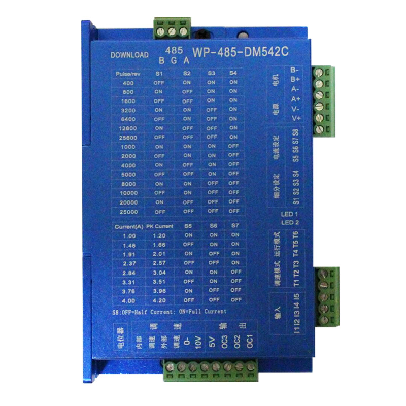 一體化步進電機驅動控制器 單軸 WP-485-DM542C