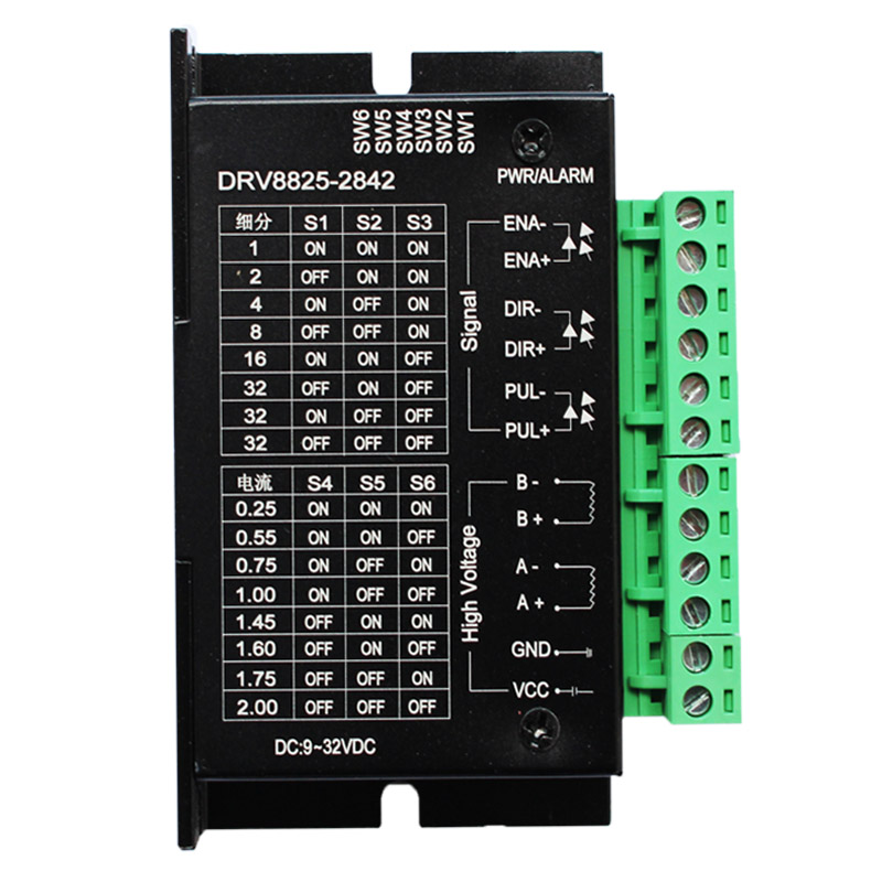 28/35/39/42型兩相步進電機驅動器 電流2A 32細分 DRV8825-2842 