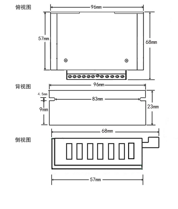 適配28-42步進(jìn)電機(jī)驅(qū)動器 32細(xì)分 2.15A DC9-30V  M422(圖1)