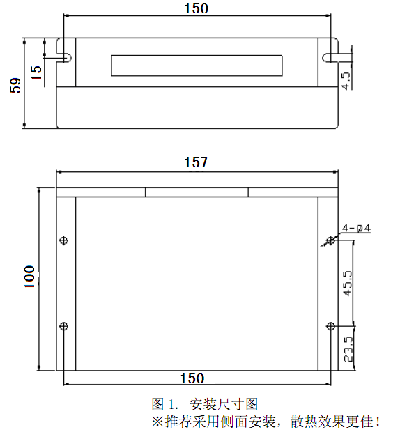 閉環86尺寸圖.png