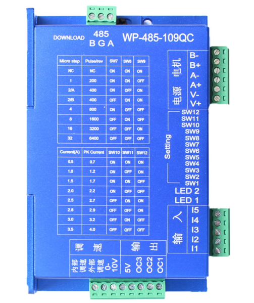 一體化步進(jìn)電機(jī)驅(qū)動(dòng)控制器 單軸 WP-485-109QC