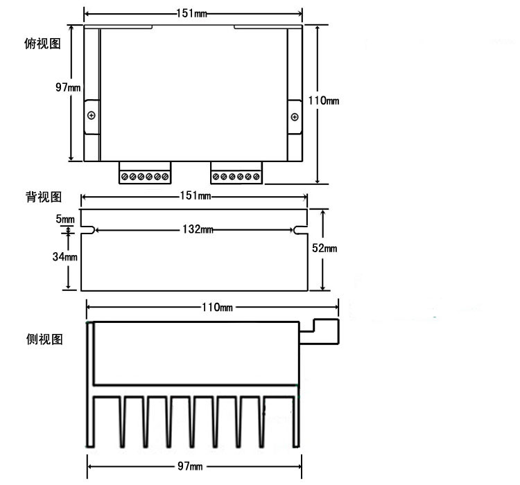 WP-485-DM860H安裝尺寸圖.jpg