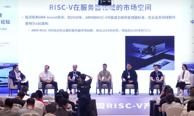 RISC-V芯片出貨量崛起，專利聯盟在上海成立(圖1)