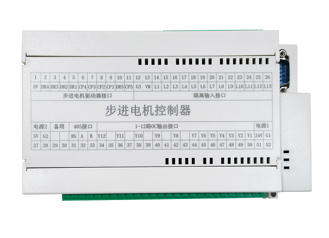 1-4軸（PC端上位機(jī)軟件控制）通用步進(jìn)電機(jī)控制器