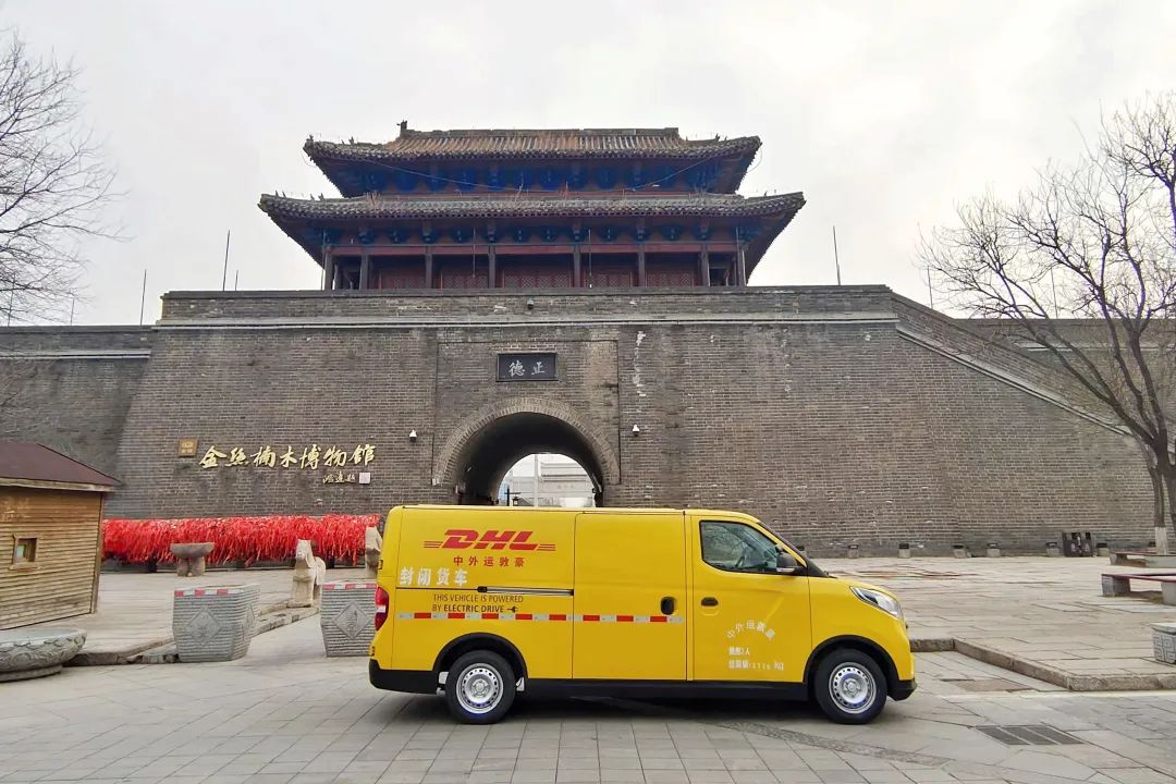 芯片巨頭換帥！轉型之路荊棘滿布→(圖2)